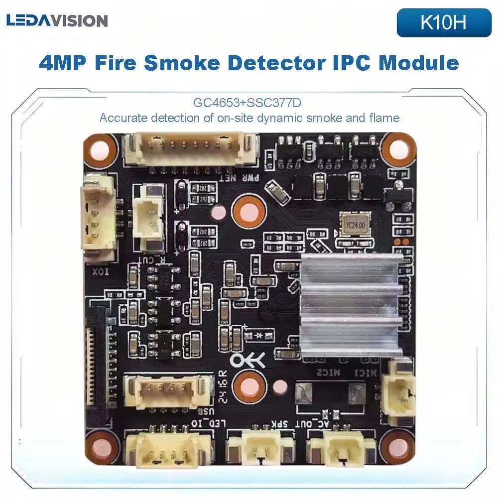 Outdoor Power Module - K10H 火災・煙検知IPカメラモジュール 4MP GC4653+SSC377Dボード AI火炎煙識別PCBボード IOアラーム