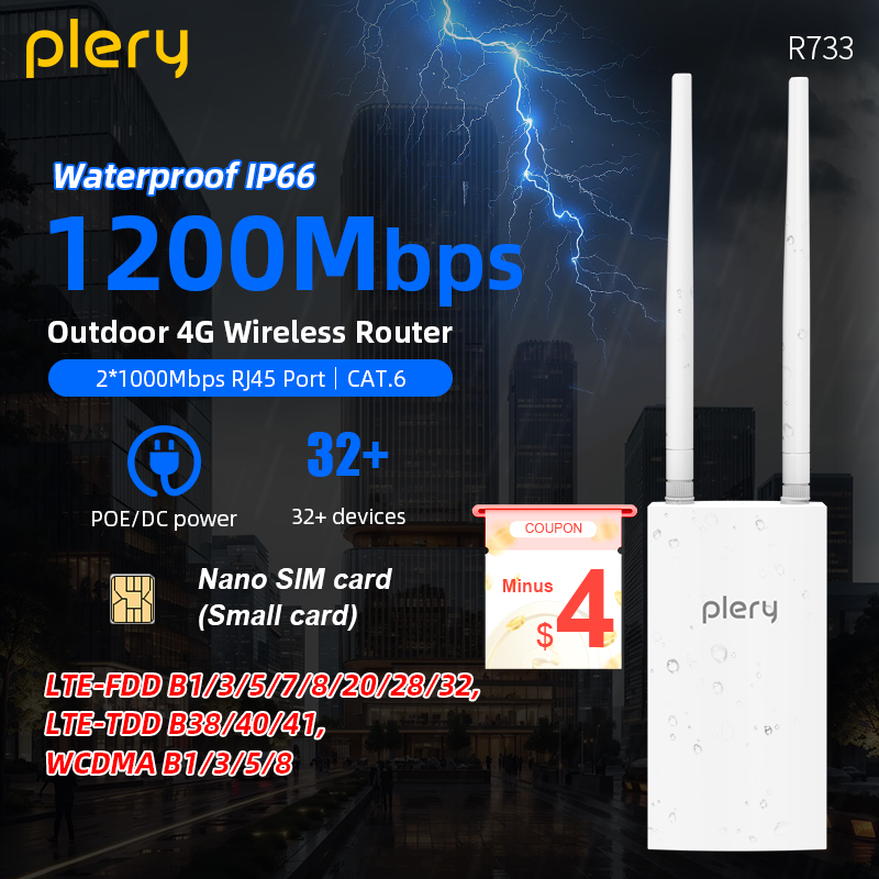 Outdoor Power Port - Plery WIFI 5 1200Mbps ワイヤレスルーター 2.4G/5.8G