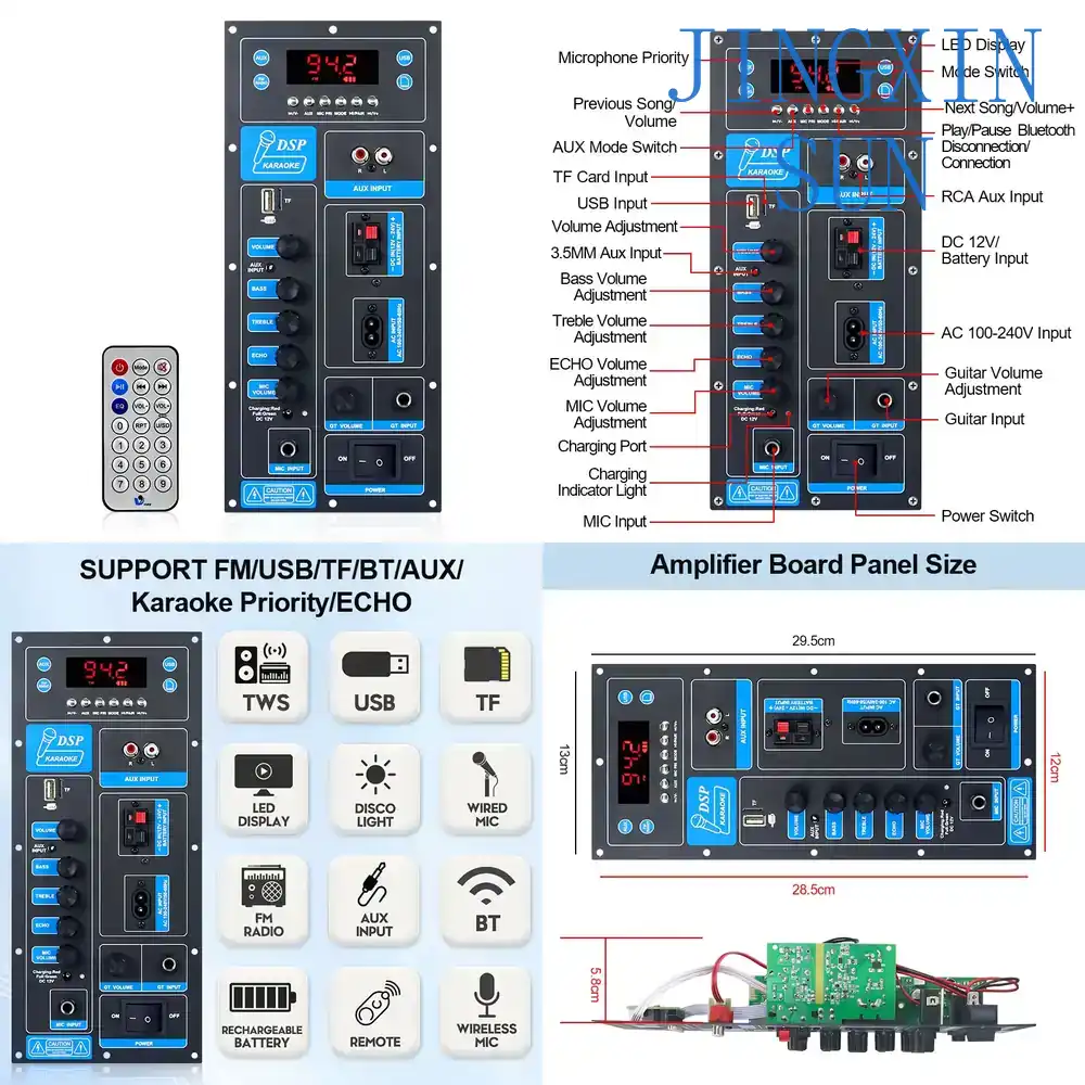 Outdoor Power Module - VIRE高出力DSP Bluetoothアンプボード、トロリースピーカー用、8～18インチ屋外オーディオアンプモジュール、60Wモノラル/ステレオ対応