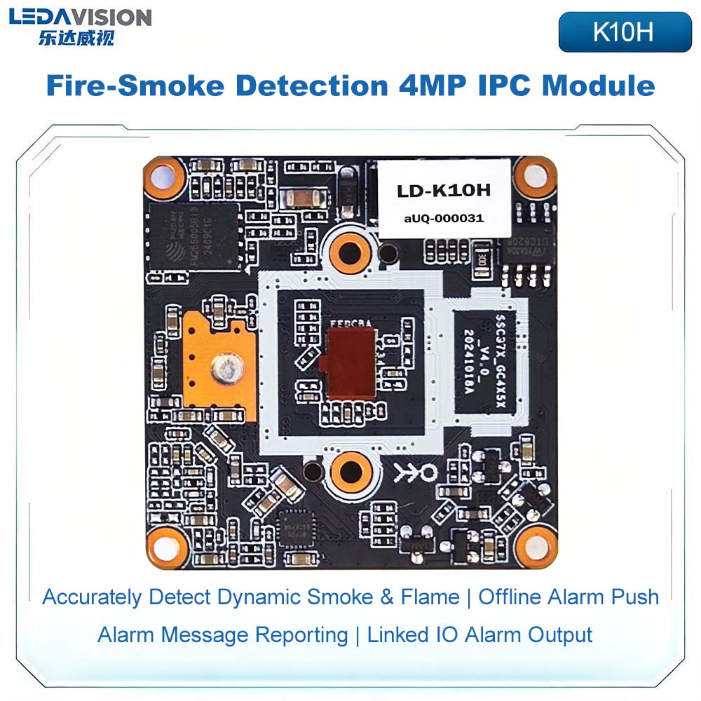 K10H 火災・煙検知IPカメラモジュール 4MP GC46 - Outdoor Power Module のレビューと価格