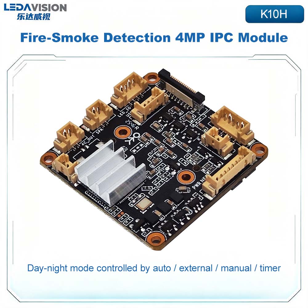 K10H 火災・煙検知IPカメラモジュール 4MP GC46 - Outdoor Power Module のレビューと価格