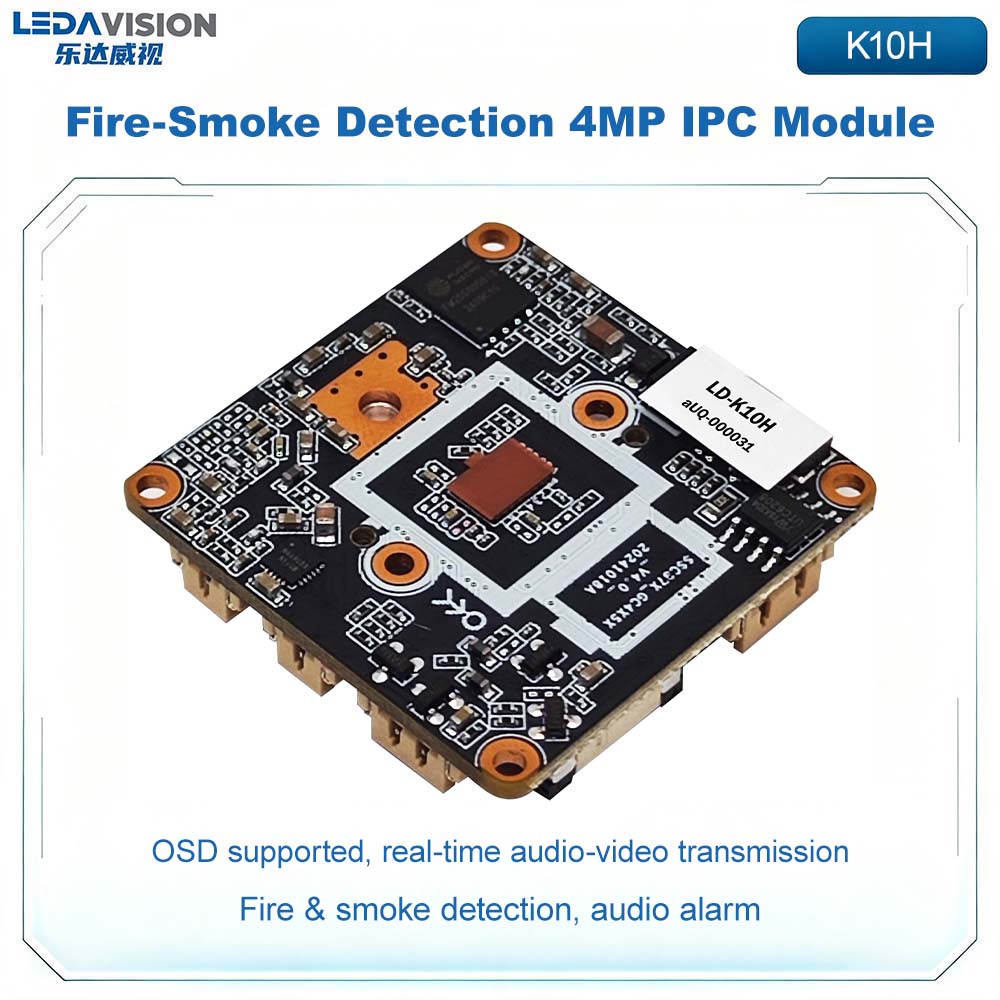 K10H 火災・煙検知IPカメラモジュール 4MP GC46 - Outdoor Power Module のレビューと価格