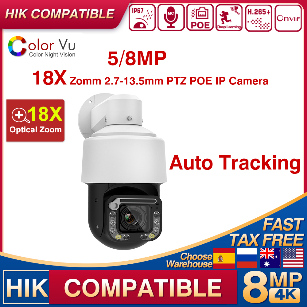 Hikvision-光学ズームカメラ,屋外シャッター,ビデオ - Outdoor Power Plug のレビューと価格